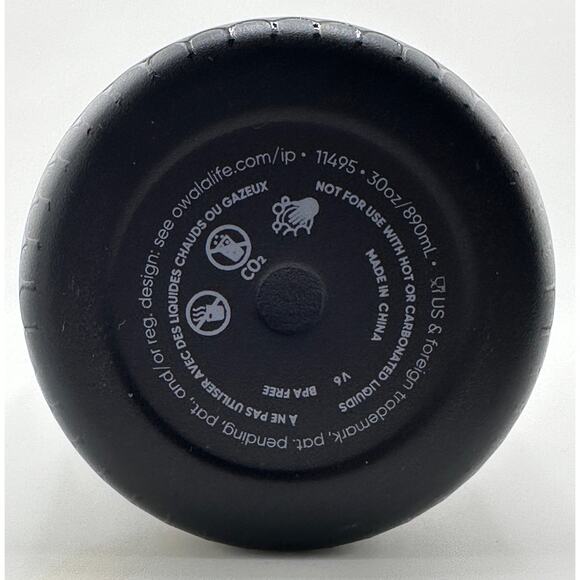 Owala SPECIAL EDITION 30 oz FreeSip Sway GOLF Travel Tumbler, OUT OF BOUNDS - Picture 7 of 7